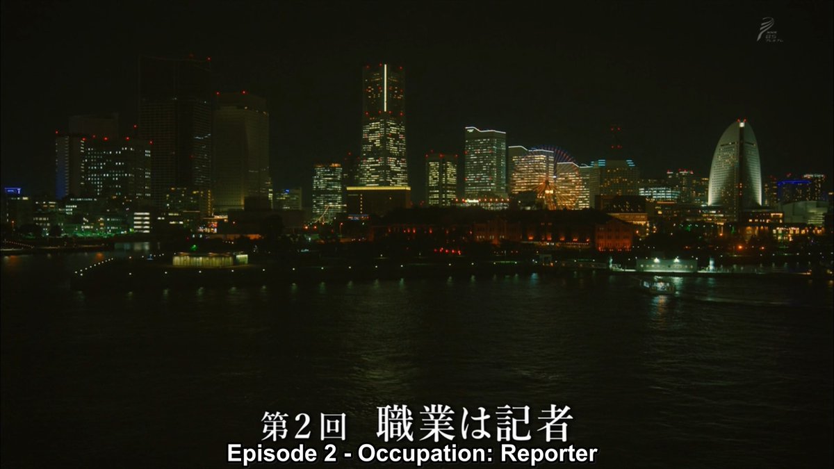 skyscraper english subtitles srt download