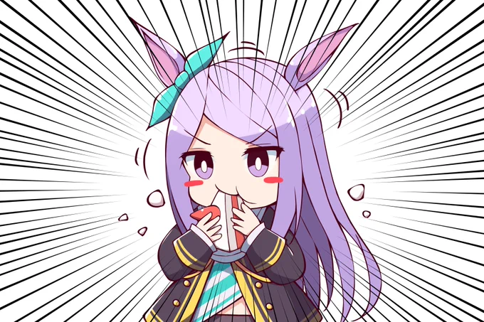 メ ジ ロ パ ク パ ク イ ー ン
#ウマ娘 