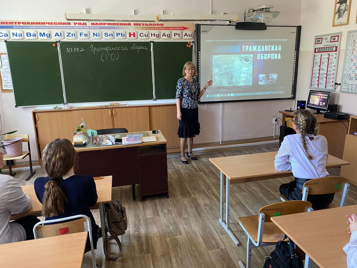 SintshHb's tweet photo. Урок по гражданской обороне в 9 классе 🧯🧑‍🚒

#КГБОУШИ6 #Школаинтернат6 #Дети #Школа #Знания #Образование #ГражданскаяОборона #ОВЗ #ХабаровскийКрай #Пожарники #Хабаровск #Осень #Октябрь #Россия https://t.co/o8T6TPy66H