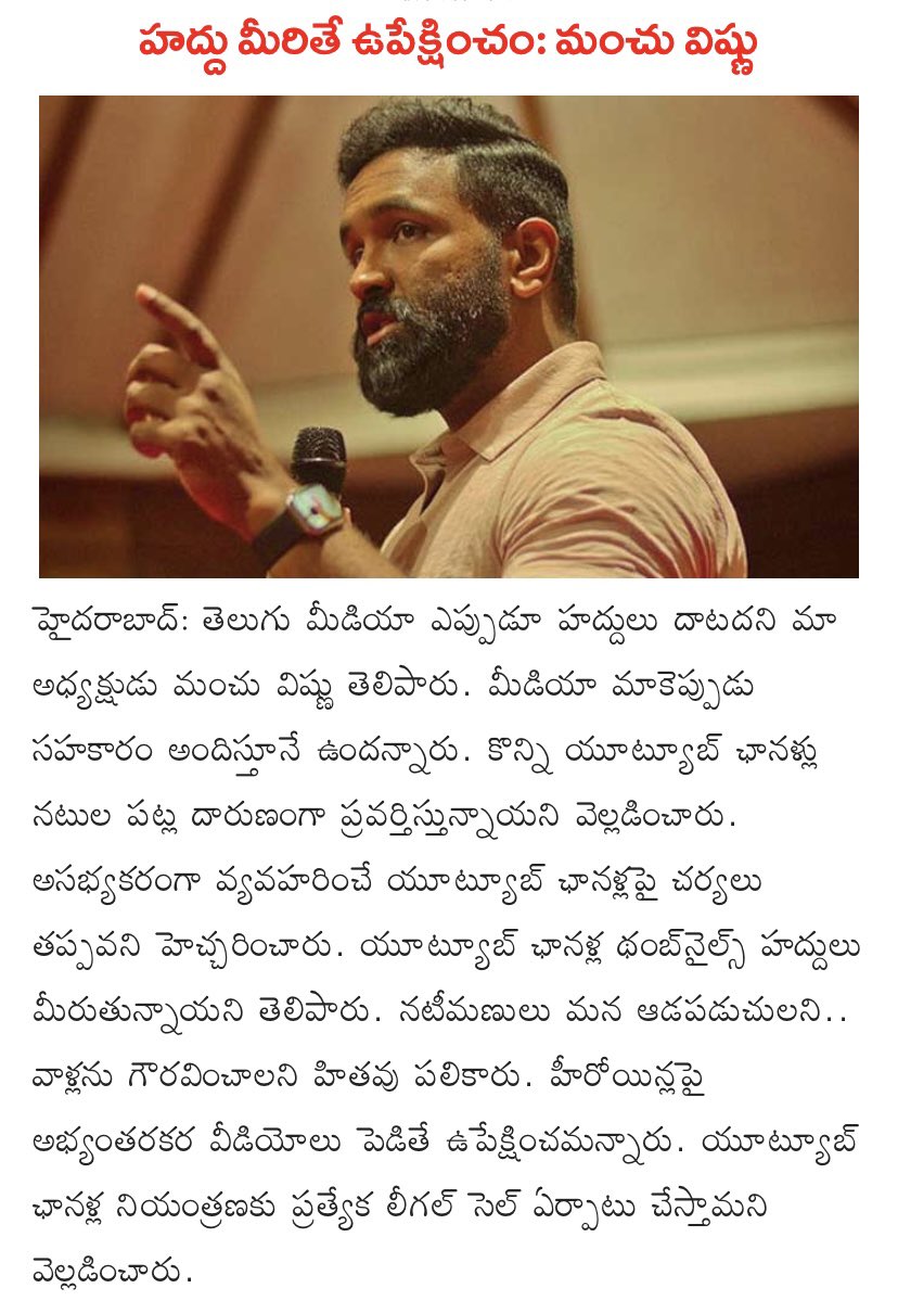 FCdRXVGXoAgwMrQ?format=jpg&name=medium