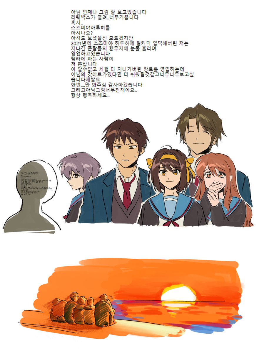 아🎗 (@dmd__xo) on Twitter photo 