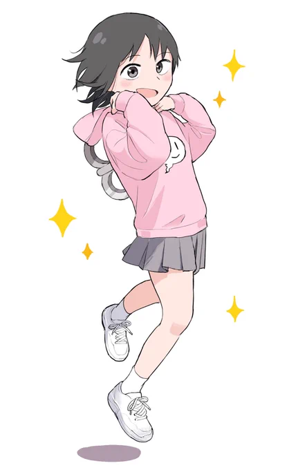Nano! 