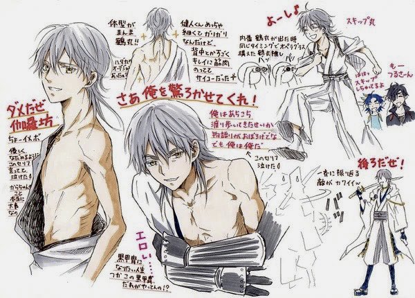 初めて現地で観劇が叶った義伝。
感動と大興奮のあまりレポ描いてはベッターにあげてました。 
