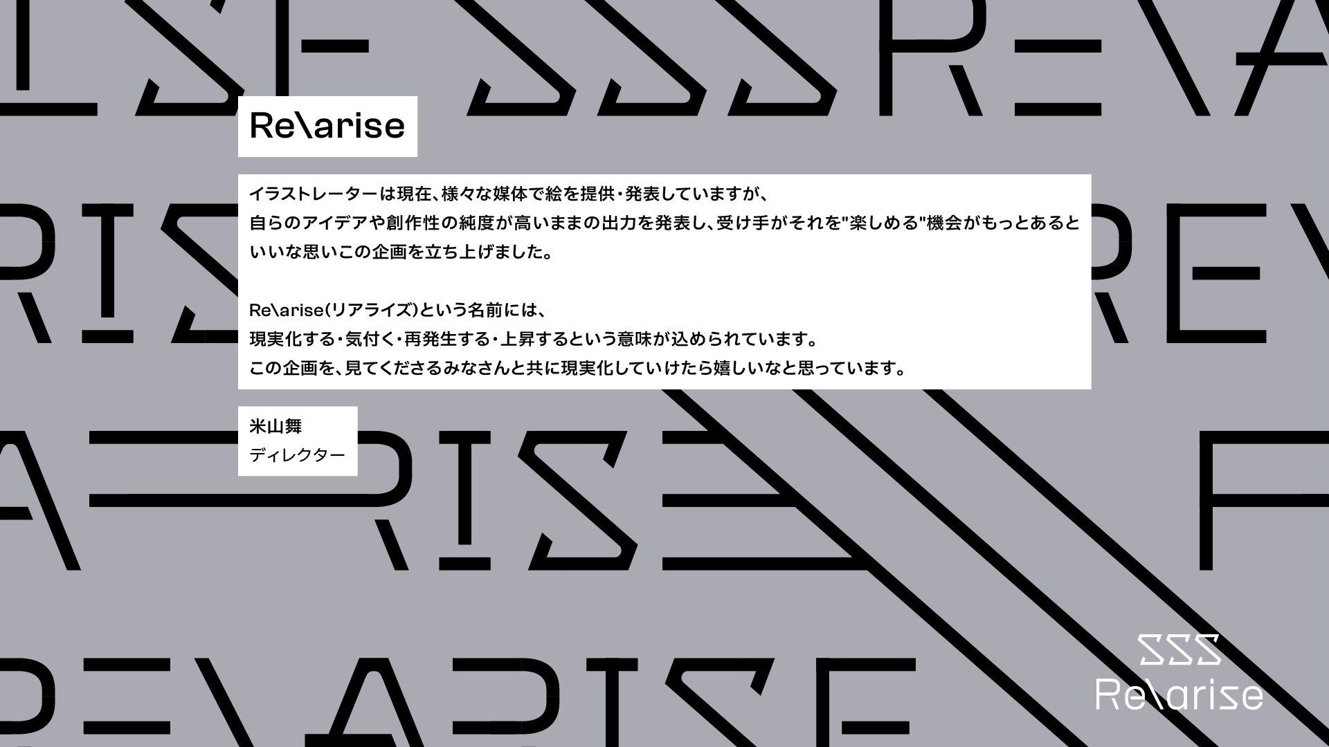ぽんず Catponz Twitter