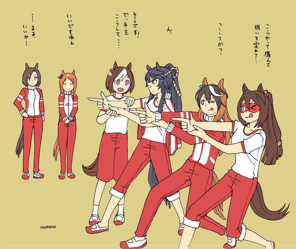 【ウマ娘】地球防衛軍ごっこ 同期組VS生徒会

たのしくいこうぜ!

#ウマ娘 #ウマ娘プリティーダービー #ナリタブライアン #セイウンスカイ #エルコンドルパサー #グラスワンダー #スペシャルウィーク #キングヘイロー #シンボリルドルフ #エアグルーヴ #イラスト 