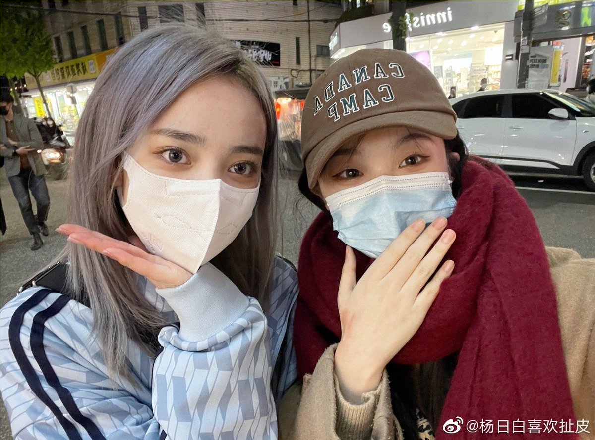 suruiqipics's tweet photo. some richidans took a picture together with su ruiqi 

© Liansy97, Dawniscool, 杨��白喜欢扯皮

#SuRuiqi #Sury #苏芮琪 #수루이치 #スールイチー https://t.co/IBLRAgl5MC