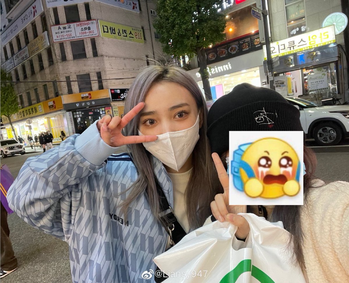 suruiqipics's tweet photo. some richidans took a picture together with su ruiqi 

© Liansy97, Dawniscool, 杨��白喜欢扯皮

#SuRuiqi #Sury #苏芮琪 #수루이치 #スールイチー https://t.co/IBLRAgl5MC