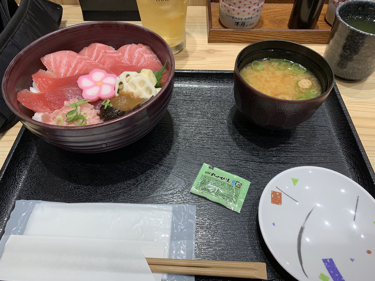 みんなの「魚がし」 口コミ・評判(2ページ目)|食べたいランチ・夜