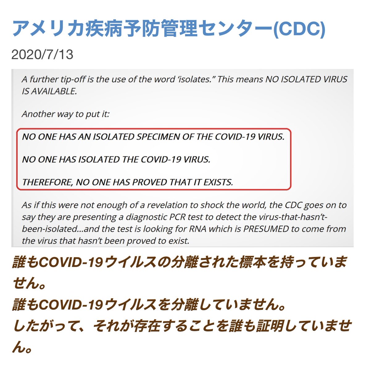 ぱ ん tweet media