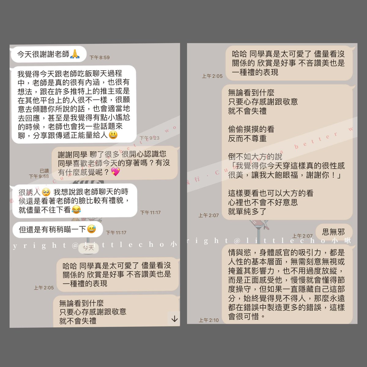 littlecho_tw's tweet photo. 🌹約會實錄🌹

遇任何美好，無論精神感官，不吝讚美、敬意、感謝，享受並珍惜，「不敢得而得之」虛心反求變得更好，自能領受無盡快樂！

When accept good things, we can praise, respect and thanks. Enjoy and cherish. Be humble to be a better person. As this we’ll receive endless happiness! https://t.co/3L6Wmj7wdK