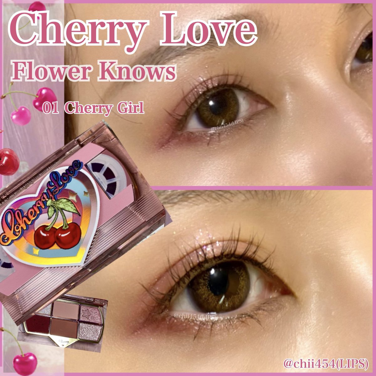 chii_454's tweet photo. #フラワーノーズ
Cherry Love
レトロマグネティックアイシャドウパレット
01チェリーガール

かなりお気に入り！

#今日のメイク　
という名のいつかのメイク https://t.co/3hFlZT1Tyn