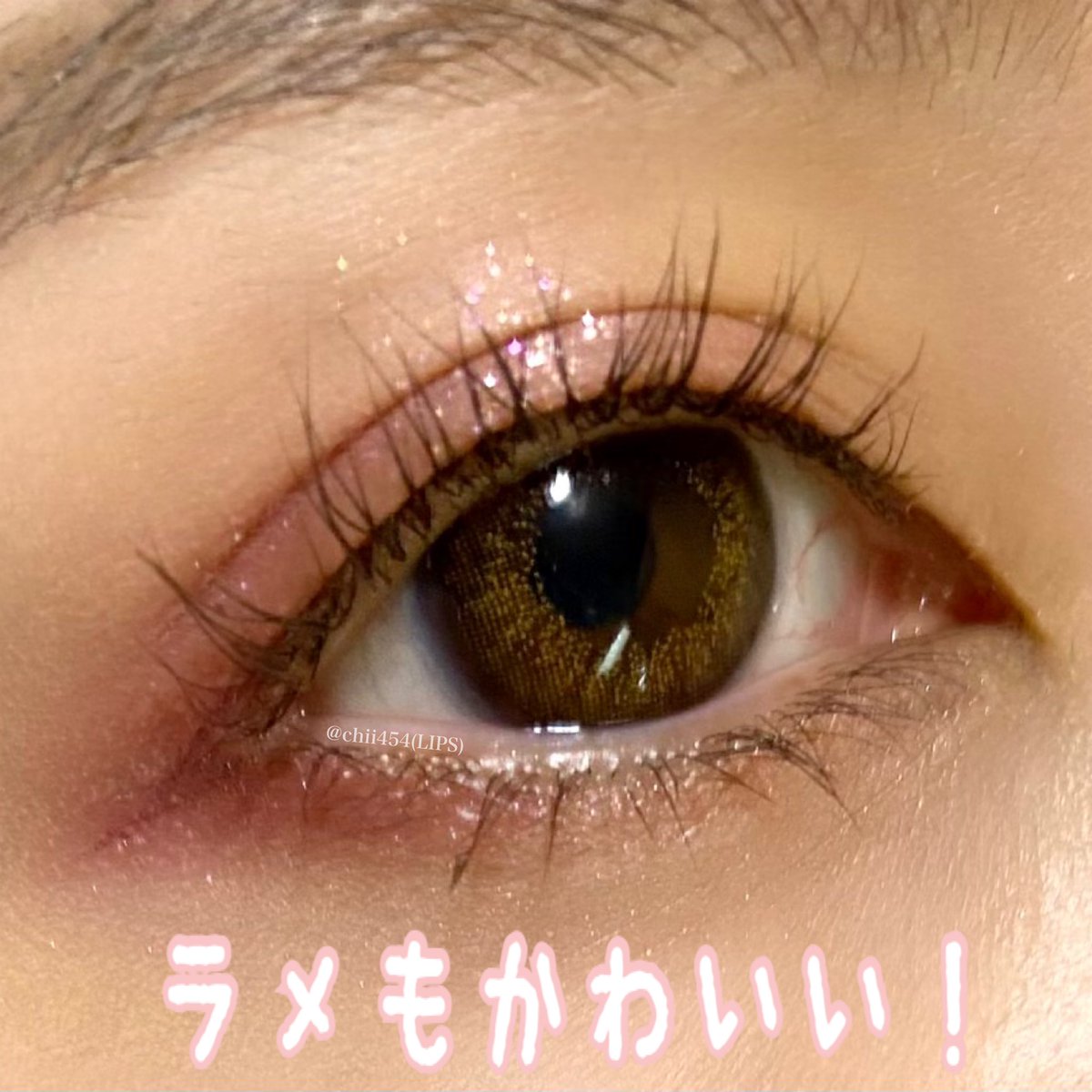 chii_454's tweet photo. #フラワーノーズ
Cherry Love
レトロマグネティックアイシャドウパレット
01チェリーガール

かなりお気に入り！

#今日のメイク　
という名のいつかのメイク https://t.co/3hFlZT1Tyn