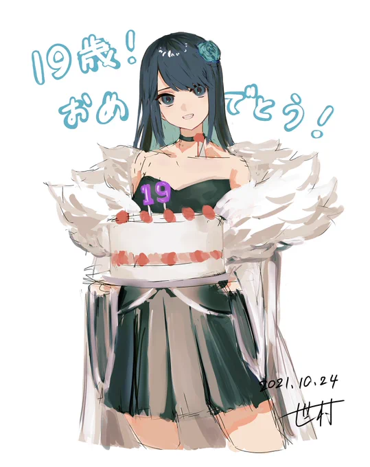 #Ado生誕祭  #Ado #Adoart 

おめでとうございます~!💙💙 