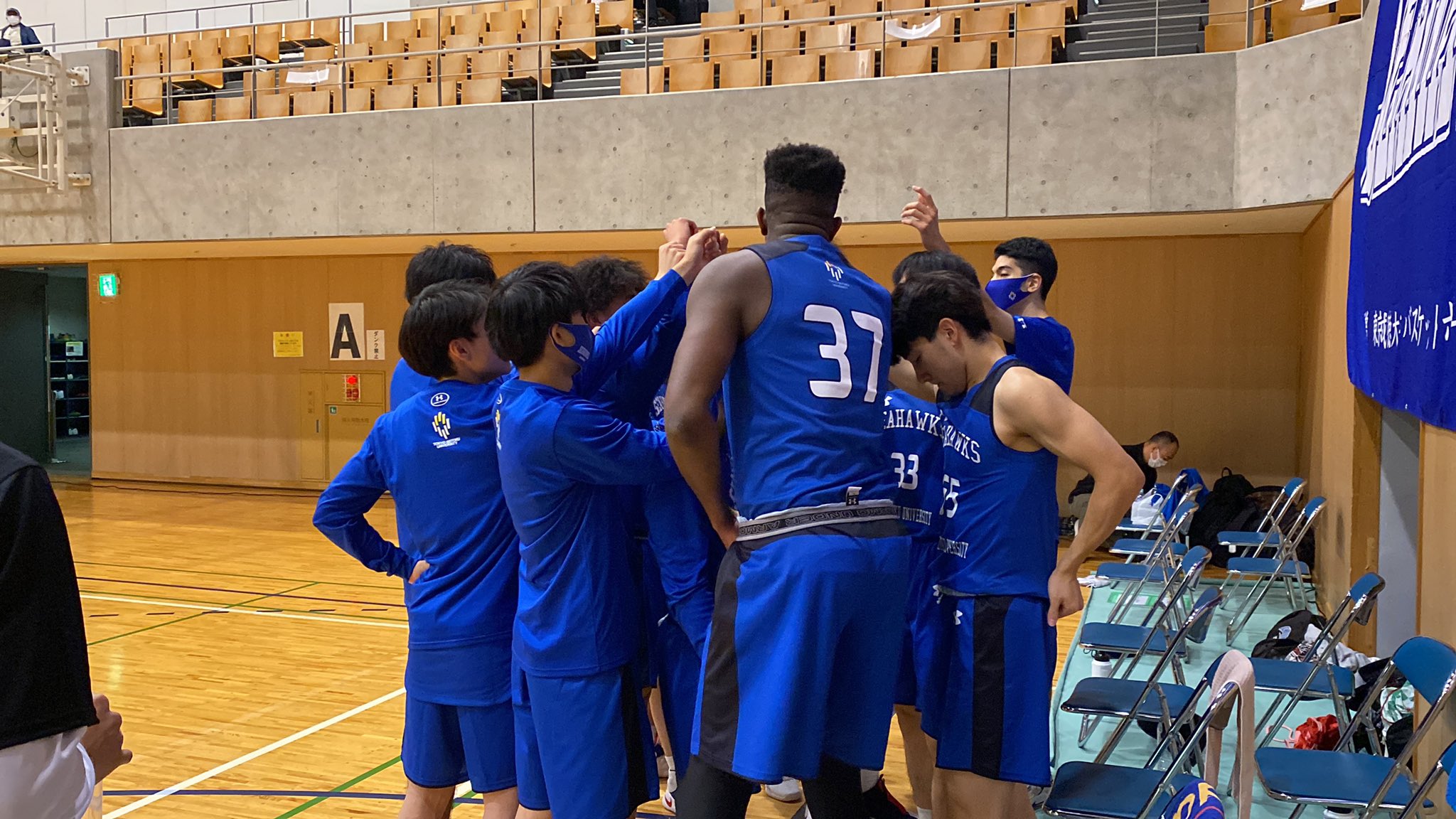 バスケットボール　DVD 東京成徳大学中学校　7巻セット 東京成徳大学 男子バスケットボール部 в X: „【🏀大会報告