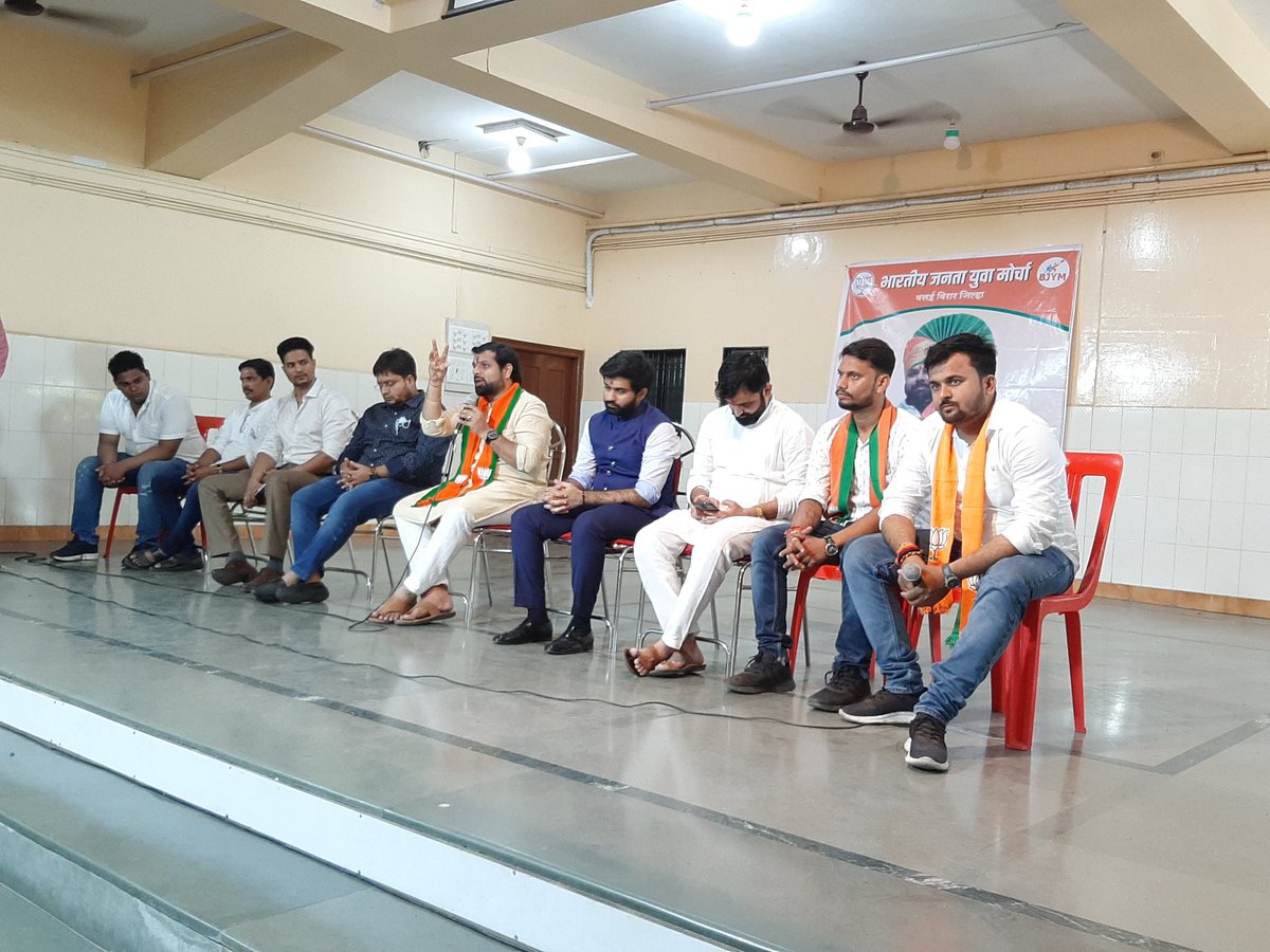 BJYMVasaiVirar's tweet photo. युवा मोर्चा महाराष्ट्र प्रदेश अध्यक्ष मा. श्री @ivikrantpatil दादा यांच्यासोबत युवा संवाद .
#CoffeeWithVikrant
#yuvamorcha
#BJYM
#युवा_संवाद https://t.co/1uU45azJZ6