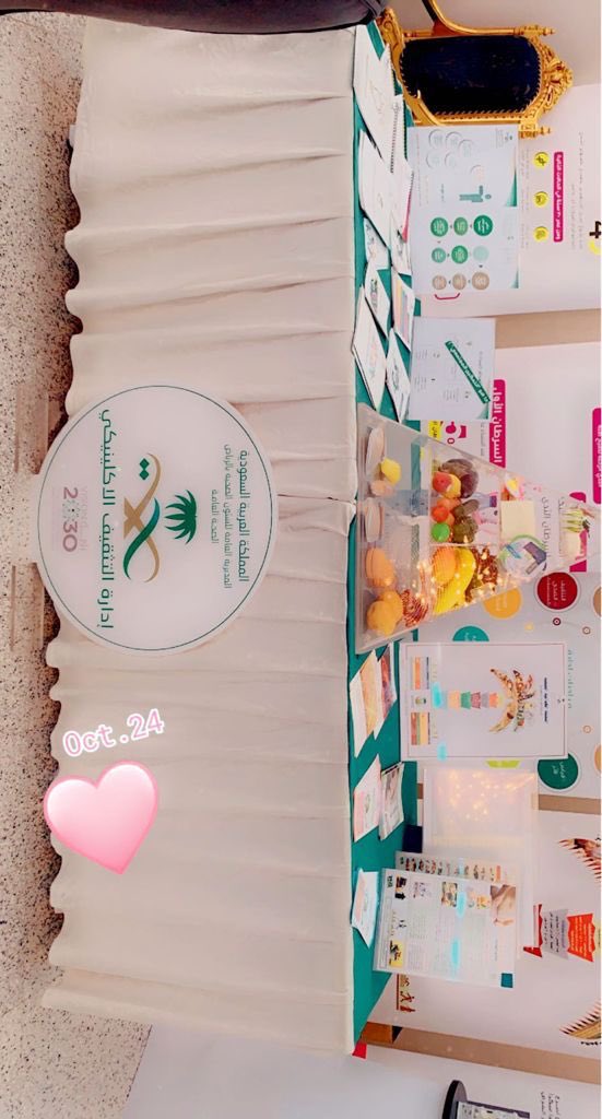 riyadh_educate's tweet photo. مشاركة ادارة التثقيف الاكلينيكي بصحة الرياض مع فرع الموارد البشريه الموافق يوم 24_25_26/ اكتوبر فعاليات اليوم العالمي لسرطان الثدي 
في النادي الاجتماعي للتأهيل الشامل للإناث  بالدرعيه.من خلال ركن تثقيفي صحي https://t.co/0BO5CFYC0O