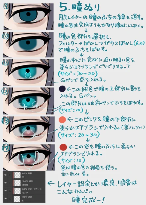 2/3 