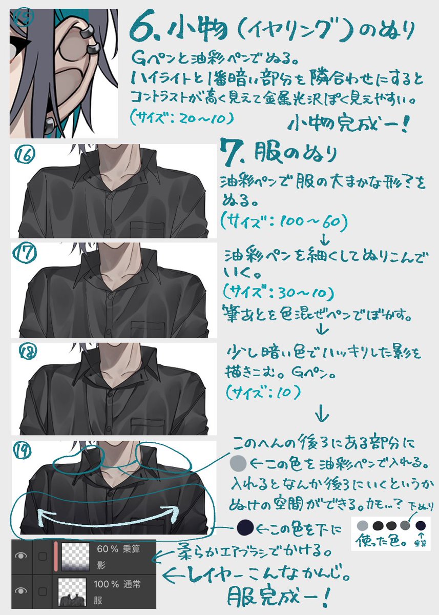 2/3