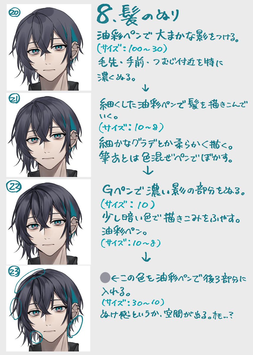 2/3