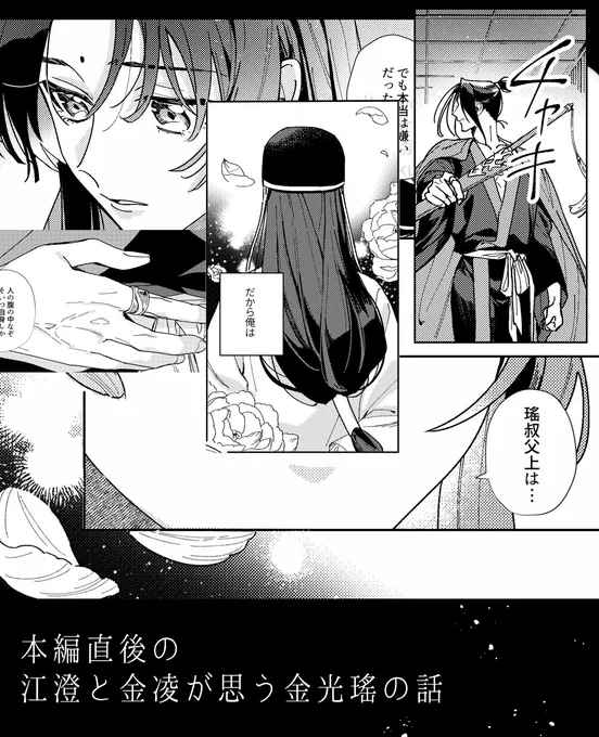 サンプル(5/5) 