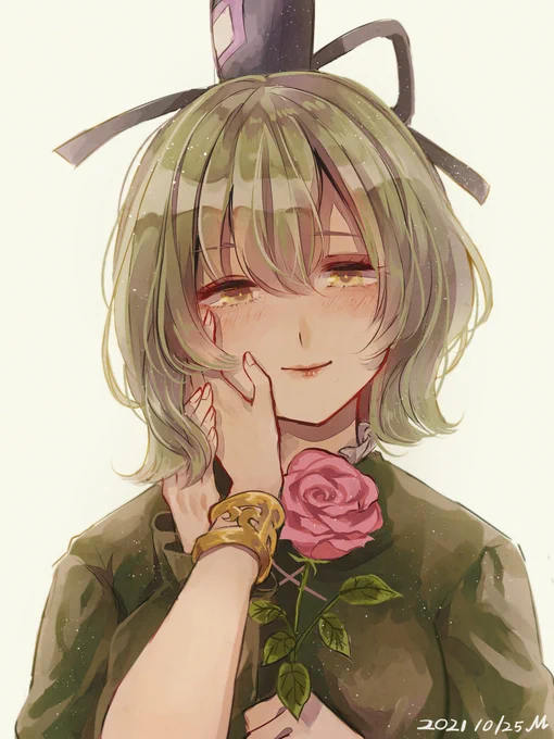 #10月25日は屠自古の日 