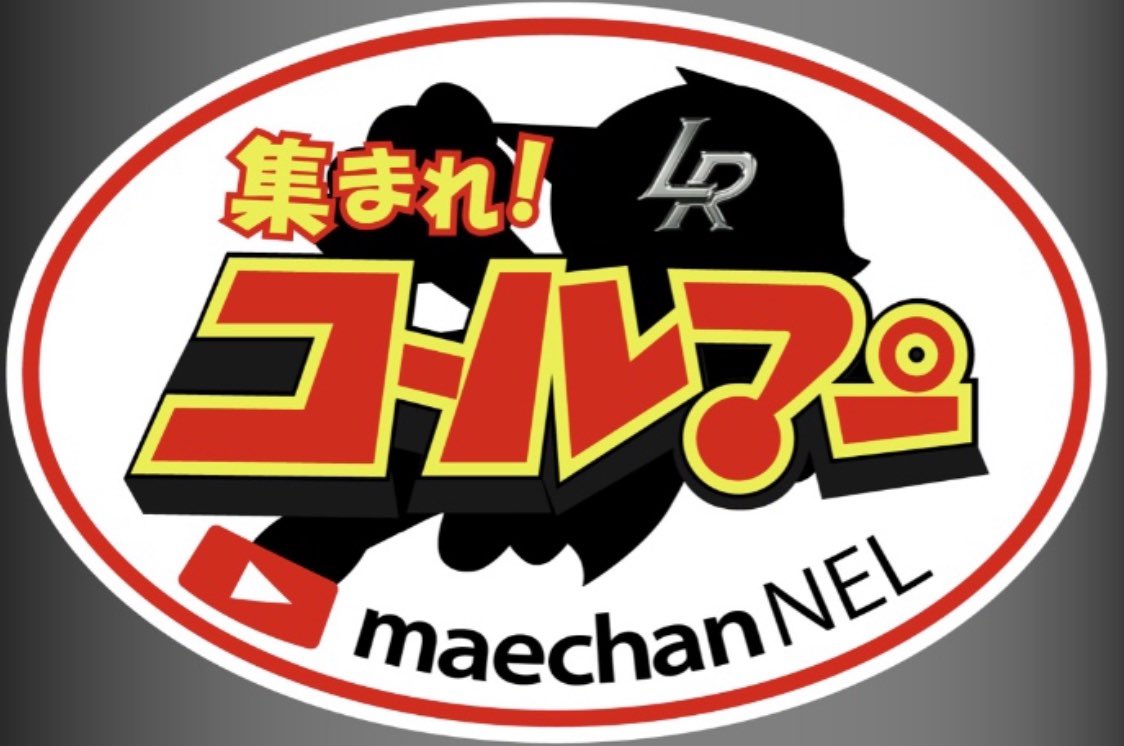 東大阪市民 tweet media
