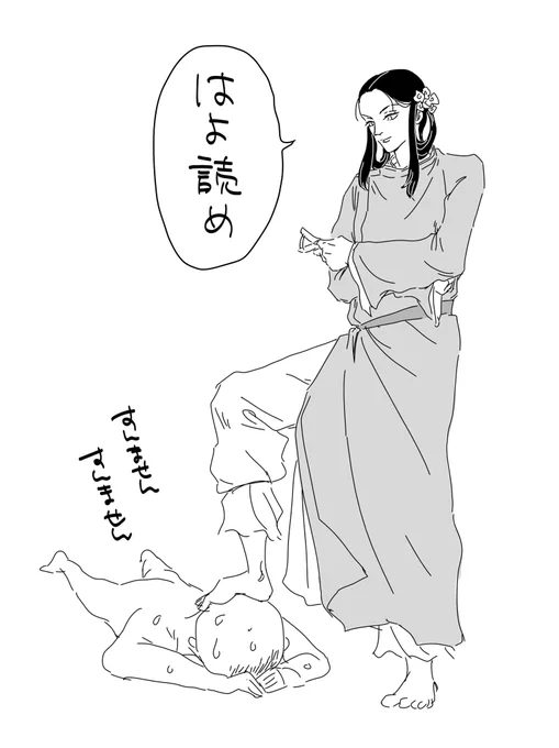 全巻まとめ買いしたのに、ついお絵かきしてしまいます。すみませんすみません。 