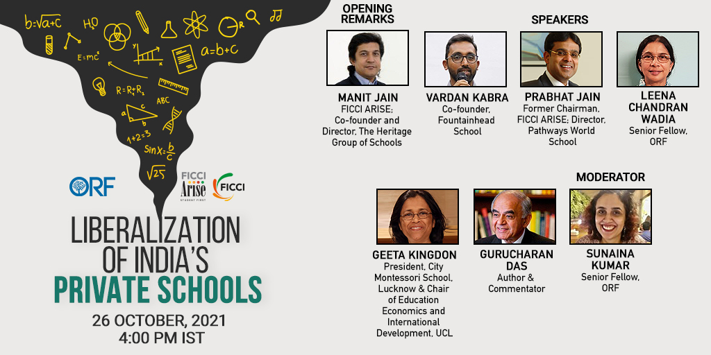 Join us on Oct 26, at 4 PM IST, for the discussion on ‘Liberalization of India’s Private Schools,’ hosted with <a href="/ficci_india/">FICCI</a> &amp; @FICCIArise.

Speakers: Manit Jain, <a href="/VardanKabra/">Vardan Kabra</a>, Prabhat Jain, <a href="/leena_wadia/">Leena Chandran-Wadia</a>, <a href="/GeetaKingdon/">Prof. Geeta Kingdon</a>, <a href="/gurcharandas/">Gurcharan Das</a>, <a href="/sunaina_kumar/">Sunaina Kumar</a>

➡️ or-f.org/94325