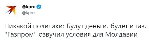 https://pbs.twimg.com/media/FCdYUh6WEAU7IO2?format=jpg&amp;name=small