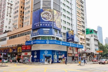 Chloe50424014's tweet photo. As more investors and institutional investors get into the industry and digital currency becomes mainstream, there will be a tendency to open physical stores in combination with online platforms. https://t.co/k4IKIWFly2