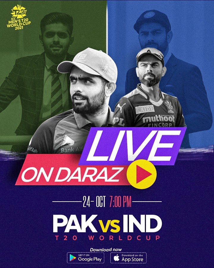 Best of luck Team Green. Make Your Nation Proud. Our Prayers are with you. 
#LiveonDaraz