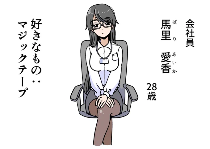 👓 