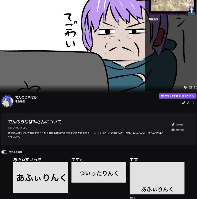 ランボー怒りの脱出のtwitterイラスト検索結果
