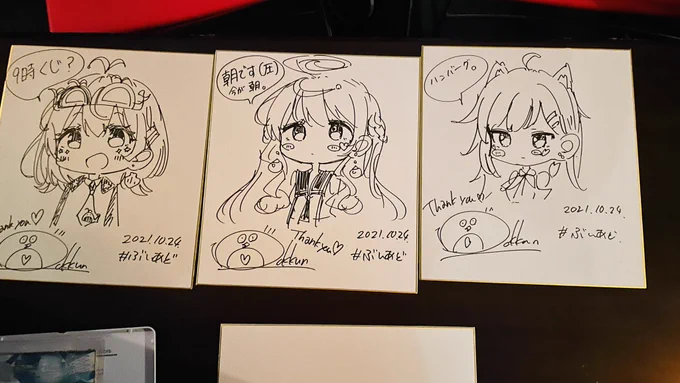 終わり間際にマッキー一発描きで溜まってた色紙全部終わらせました💪

 #ぶいあど 