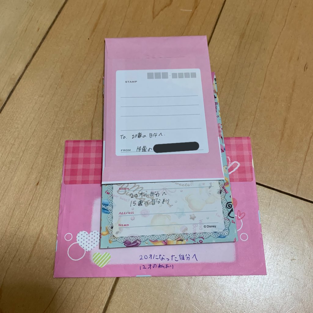 宇依 V Twitter しぬこさんの金木犀のお酒すごく気になる 私はになるまでお酒を飲まないって決めてたからあと4ヶ月飲めないけど歳の おめでとう酒に金木犀のお酒ってオシャレよね 親の名前で買ってもらおうかな 宇依 V Twitter しぬこさんの金木犀のお酒すごく気になる 私はになるまでお酒を飲まないって決めてたからあと4ヶ月飲めないけど歳の おめでとう酒に金木犀のお酒ってオシャレよね 親の名前で買ってもらおうかな