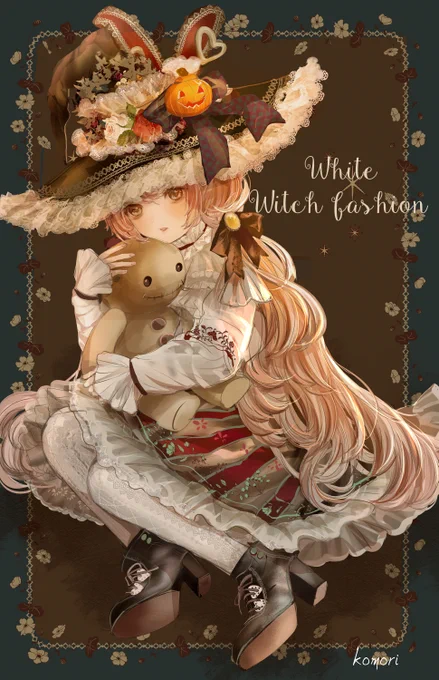 Halloween witch fashion

魔女たちがおめかしするハロウィンの日の、
ロリィタファッションコーデイラストをまとめました。
#ハロウィーン #trickortreat #ロリィタ 