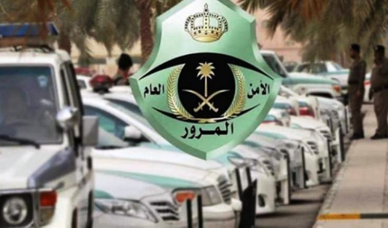 Arabiandrive's tweet photo. ما هي شروط وقيمة نقل اللوحات بين سيارتين؟..المرور يوضح 
      #ارابيان_درايف #arabiandrive @arabiandrive

    https://t.co/zD7KB9ySO8 https://t.co/x7hPuwmpUV