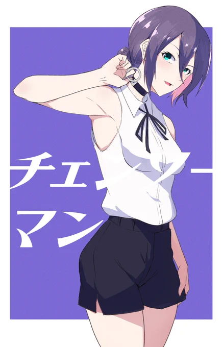 レゼさん#チェンソーマン #chainsawman 