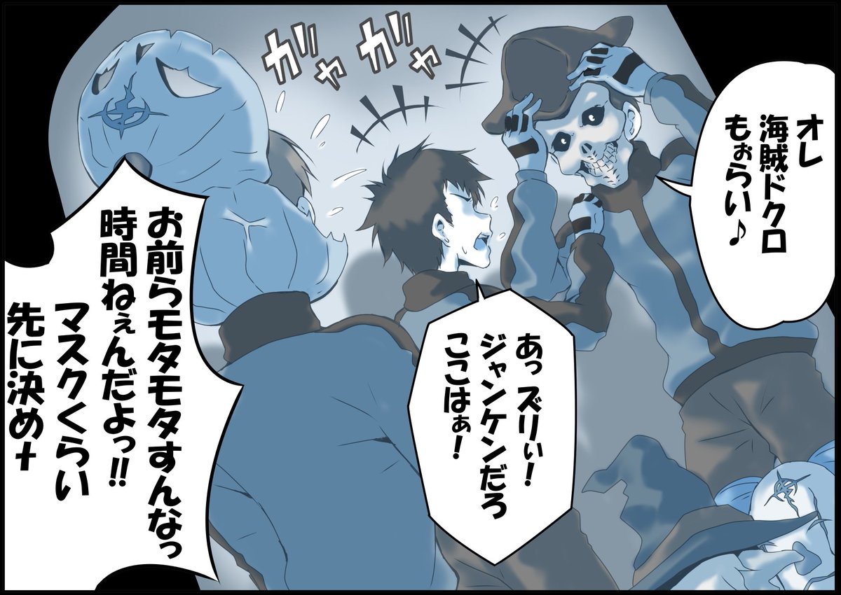 偽マフティーのハイジャックtake1
#閃光のハサウェイ 