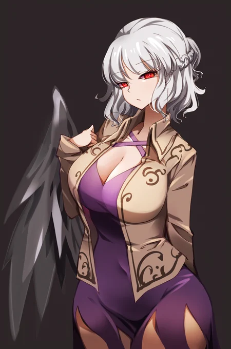 …… 