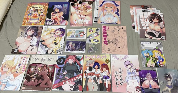 ãè¿ãããããã¹ã±ããã¹ã±ãå®çšãã¹ã±ããã¹ã±ãæ§ç欲æ±è§£æ¶ãã¹ã±ãããŸãããã£ã±ãããã¯ã§ãâŠâ¥