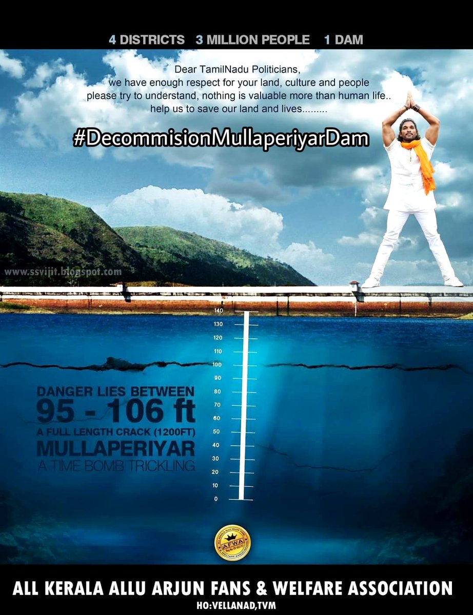 vibinva92381410's tweet photo. #DecommisionMullaperiyarDam
KERALA people suffering Lot's of problems already  50 years expected dam safe now 126 years of dam don't waist time we need new dam and change the water level 136 ft to 100 ft https://t.co/dC7kaLEFFA