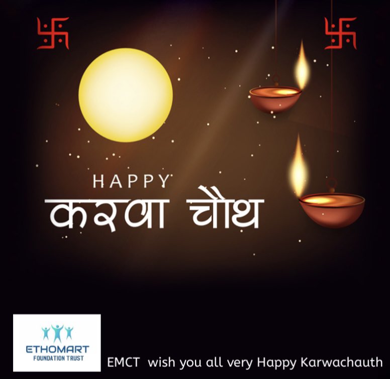 EMCT19's tweet photo. There is no more lovely, friendly and charming relationship, communion or company than a good marriage. EMCT
Wishes you all Happy #KarwaChauth 2021
#EMCT #karwachauth2021 https://t.co/B977xhTSzH