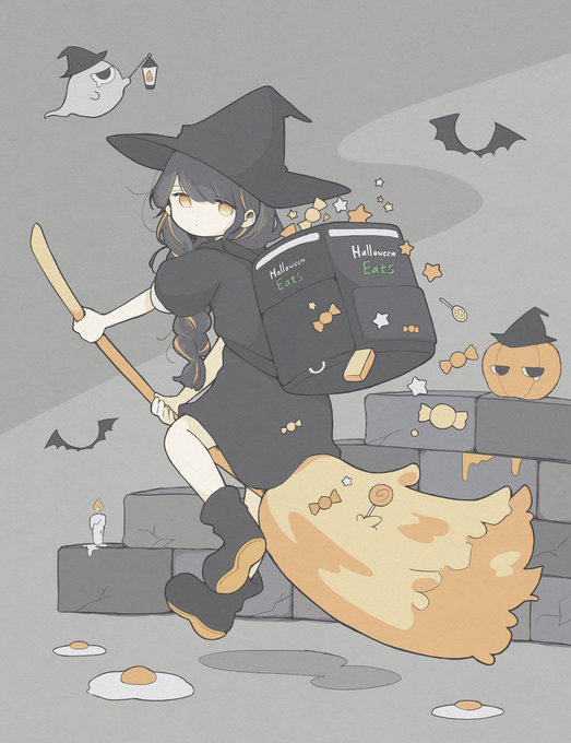 イタズラされる前に 