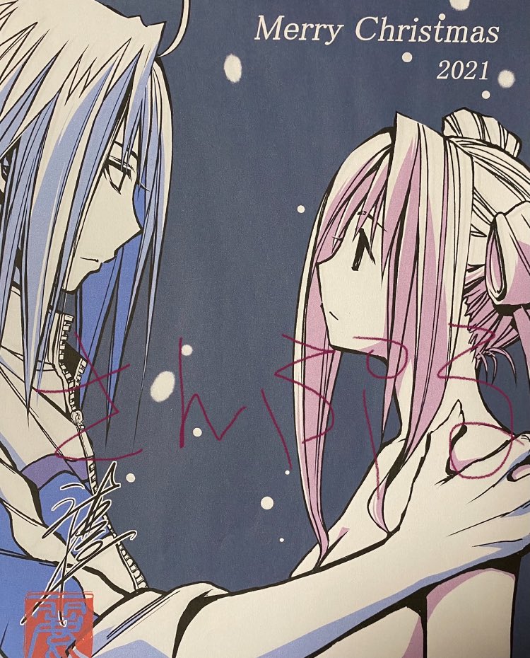 坂巻あきむ 転生したら乙女ゲー 巻発売中 Akimusan Twitter