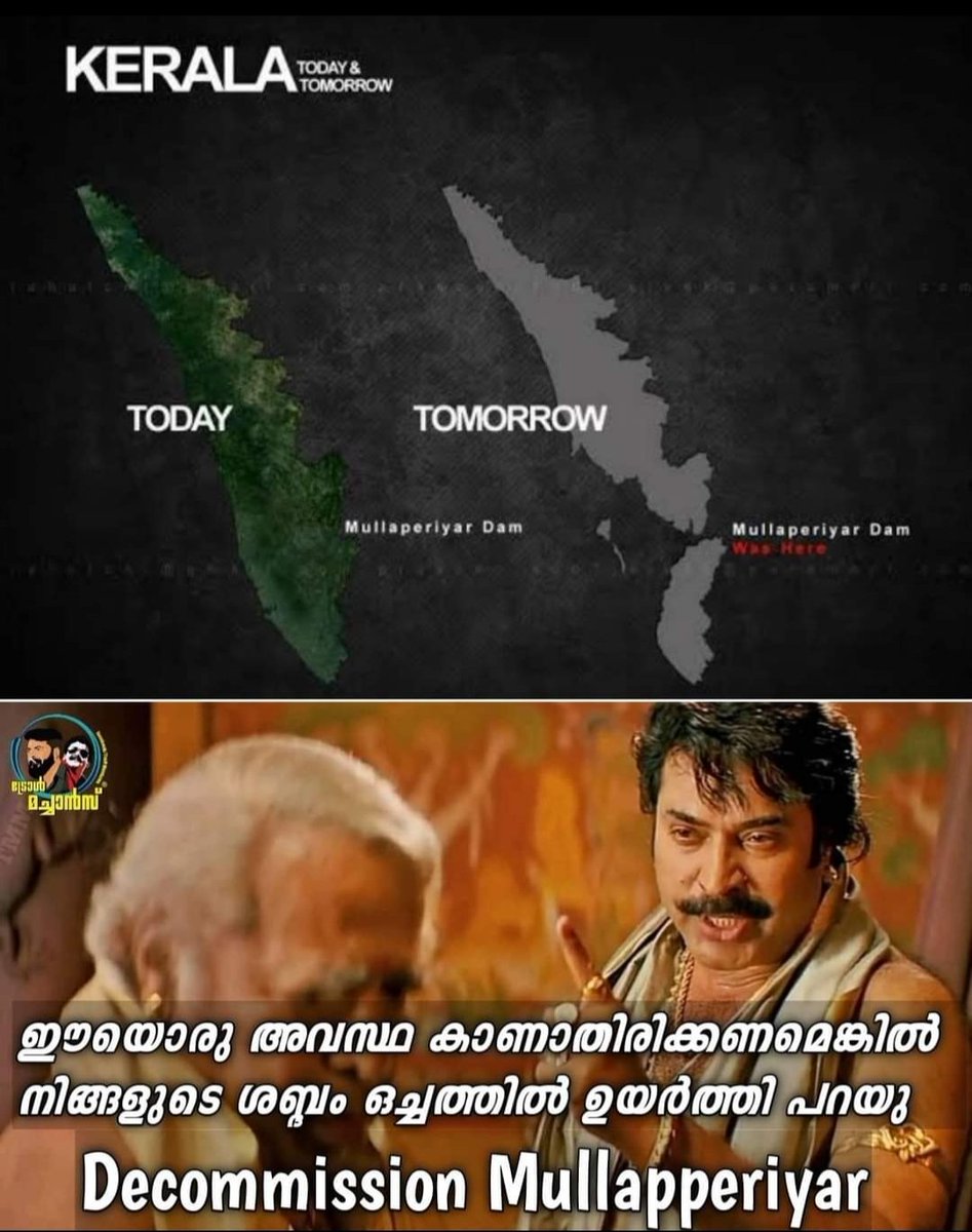 Safuvan007's tweet photo. @mkstalin #decommisionmullaperiyardam https://t.co/zevqm14X19
