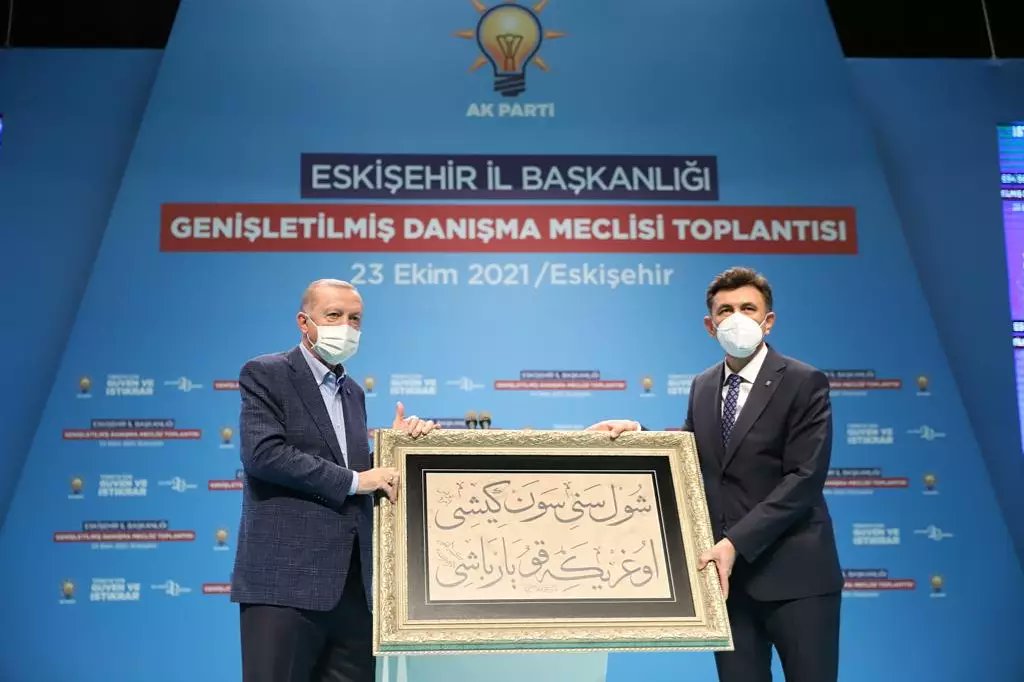 avzihnicaliskan's tweet photo. Cumhurbaşkanımız, Genel Başkanımız, Sn. @RTErdogan başkanlığında, Eskişehir Genişletilmiş Danışma Meclisi toplantımızı coşkuyla gerçekleştirdik. 
 
Teşrifleriyle bizleri onurlandıran Sn. Cumhurbaşkanımıza, teşkilâtım adına şükranlarımı sunuyorum.
 
Davamız bir, hedefimiz 2023! https://t.co/Huid1fFRKE