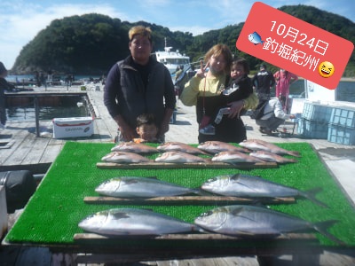 公式 釣堀紀州 Turiborikishu Twitter