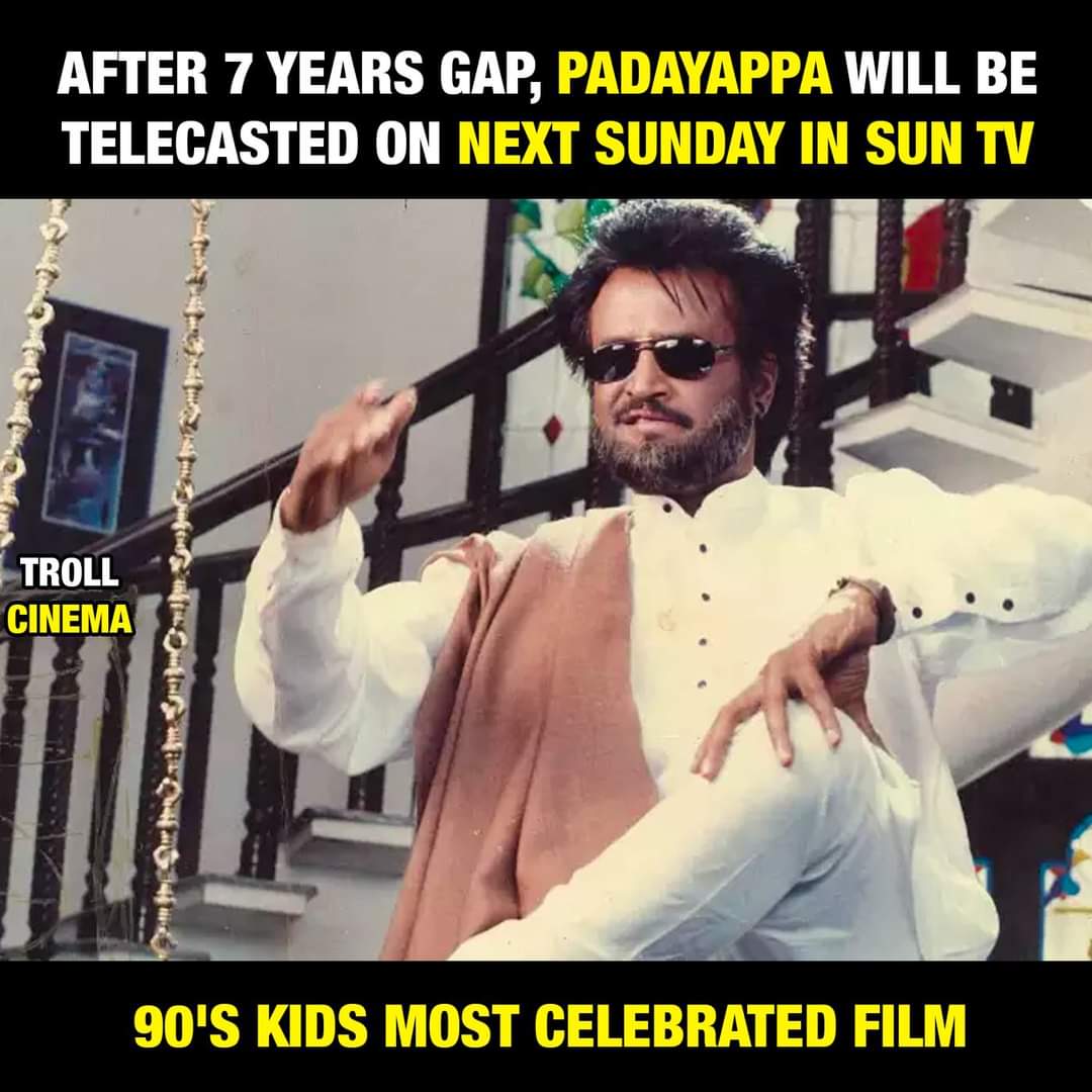 Katrina Kaif and Vicky Kaushal have an age gap of 5 years | @Lakshmi_singh  | Memes, image size:1080x1080