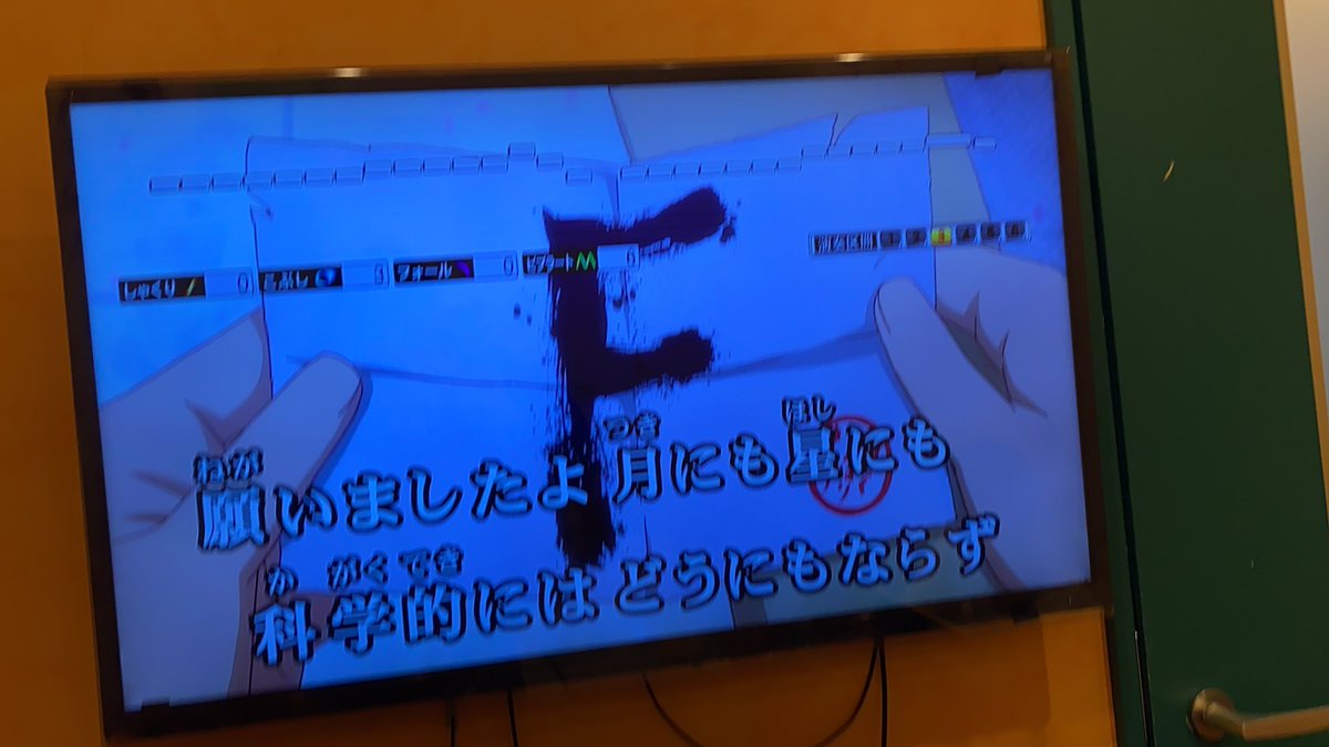 久しぶりに！！！

僕山上っ！！！！